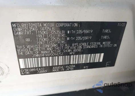2023 Toyota Rav4 Limited from USA, damaged, VIN JTMN1RFV6PD094253